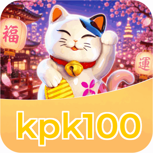 kpk100